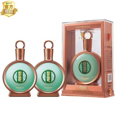 ϰƾƷ500ml˫ƿװ 53ȽͰ׾ Ʒղ3ڷ1282Ԫȵƴҳ-ڲ-ȯר-ȡȯ