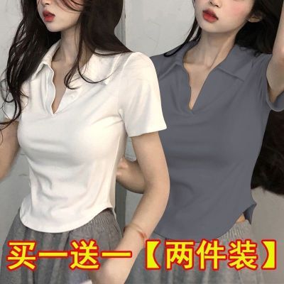 单/两件 短袖t恤女夏季韩版V领正肩体恤修身显瘦POLO领百搭上衣服