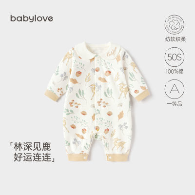 ڲbabyloveӤ´Ůɰ·¹ 87.29Ԫ