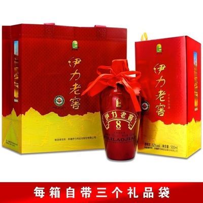 2019年老酒新疆伊力老窖52度500ml*6瓶整箱伊力原浆酒52度酒鬼