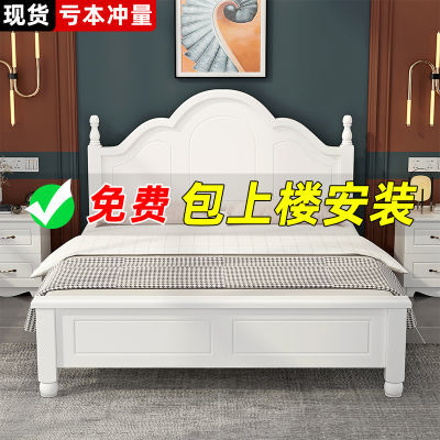 实木床现代简约1.8米双人床家用卧室1.5米1.2m单人床1m出租房床架