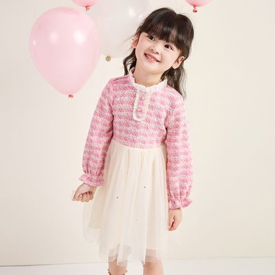 ڲľߡɯӤŮͯȹ25ͯ繫ȹ 94.49Ԫ