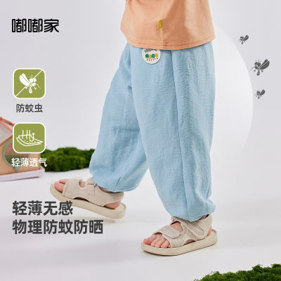 ڲོұÿװͯп¿Ůͯ˶ͯװ21.1Ԫ