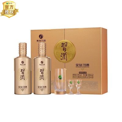 ݽϰװ 53ȽͰ׾500ml*2ƿղ3ڷ351Ԫ