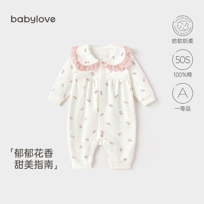 babylove婴儿连体衣春秋款纯棉女宝宝哈衣爬服女孩衣服可爱小清新