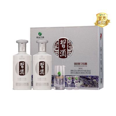 ڲ(ںƾ)ϰ53ʽͰ׾500ml*2ƿװ199Ԫ