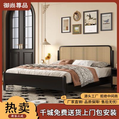 轻奢藤编复古风实木床北欧现代简约小户型卧室网红单成人主卧婚床