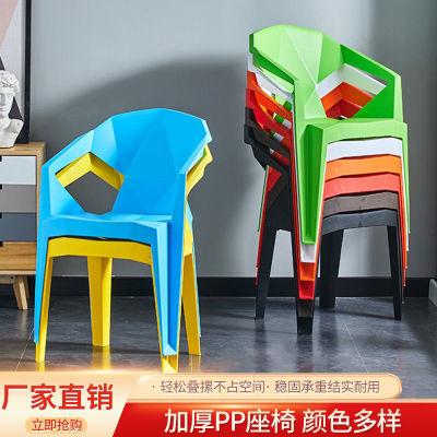 加厚塑料椅子靠背大排档简约沙滩椅户外烧烤夜市塑胶餐椅可叠放