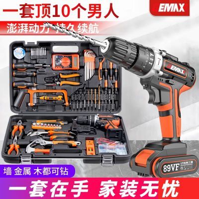 ���ڲ�����������װ���ʽ�ҵ��ֵ���������ܶ๦����Ͳȫ��һ���׹����� 141Ԫ