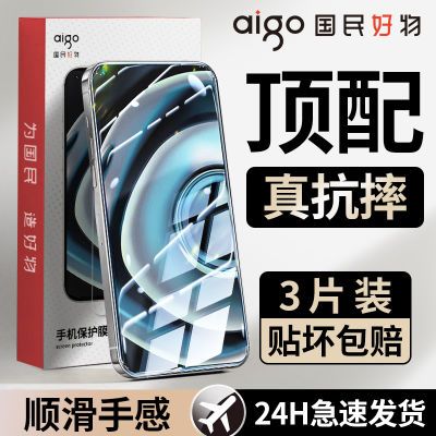 适用真我Q3/Q3pro钢化膜全屏q3i/q3pro狂欢版s防摔高清蓝光手机膜