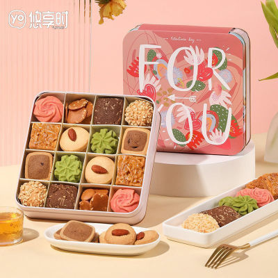 悠享时曲奇饼干350g端午礼盒网红糕点装抹茶可可零食送女友伴手礼