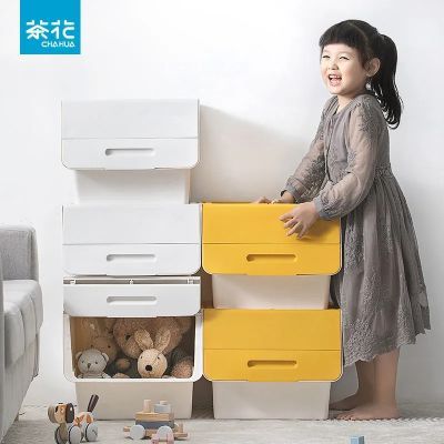 茶花卡通翻盖收纳箱家用儿童玩具储物箱衣服棉被斜口加厚周转箱