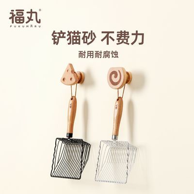 【福丸】猫砂铲金属不锈钢大号悬挂小孔猫咪用品豆腐混合猫砂铲屎神器
