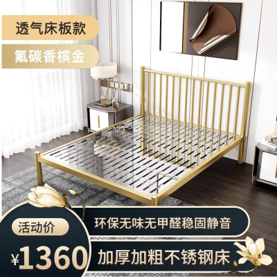 不锈钢床加厚1.2米单人1.5米1.8米加粗双人床现代简约非铁艺钢架