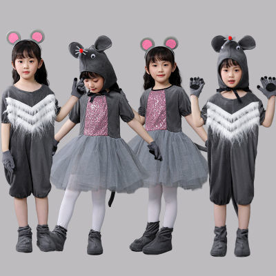 儿童小老鼠演出服幼儿猫鼠之夜猫和老鼠动物表演服老鼠吃辣椒舞蹈