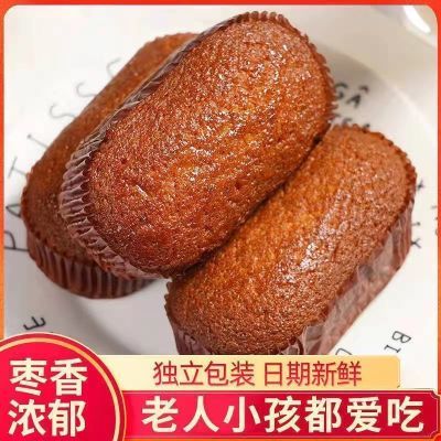 老北京红枣糕499g/10包营养早餐枣泥蛋糕饱腹代餐零食品批发整箱