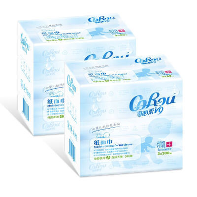 可心柔(COROU)V9 婴儿纸巾柔润保湿抽纸面巾纸3层60抽10包