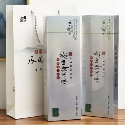 2024产新茶贵州绿茶条装礼盒湄潭绿茶网红毛峰明前特级浓香型