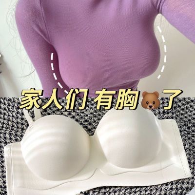 无痕漫画胸立体聚拢内衣女小胸显大收副乳防下垂无钢圈外扩文胸罩