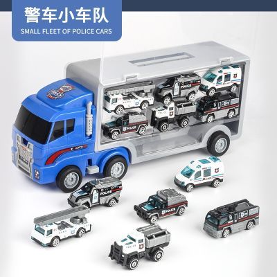 儿童玩具收纳货柜合金模型工程消防军事车队男孩玩具车一整套