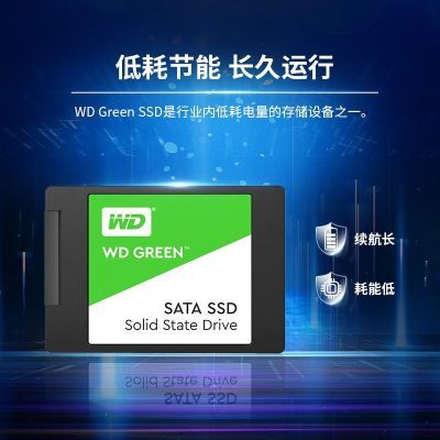 Green ̬Ӳ SATA3.0ӿڱʼǱ̨ʽӲ SSD 89Ԫ