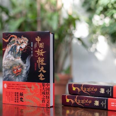 ڲ»йִȫ װذйƻ,̽С˵ 45.78Ԫ