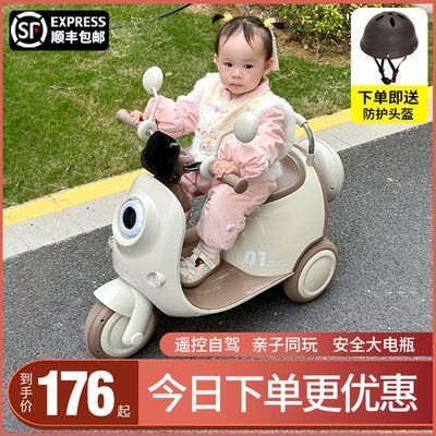 儿童电动车三轮车摩托车1-3-6岁宝宝小孩男女周岁礼物遥控电