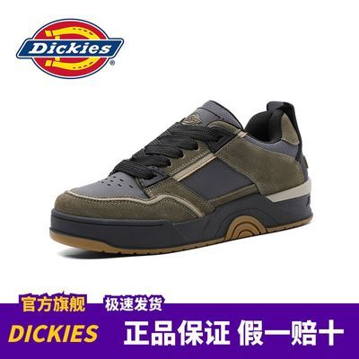 Dickies男鞋板鞋男低帮2024新款春季厚底休闲鞋拼接百搭运动潮鞋
