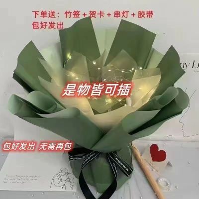 手工DIY抱抱桶玫瑰花束网红生日礼物女生闺蜜女友成品包装高级