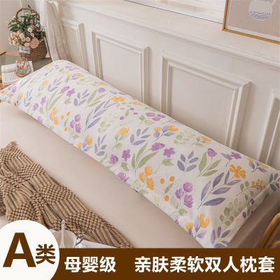 A类水洗棉麻家用双人枕头套加长1.8枕套情侣1.2m1.5米