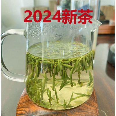 黄山毛峰2024新茶明前茶叶绿茶正宗安徽毛尖春茶手工茶叶罐装125g