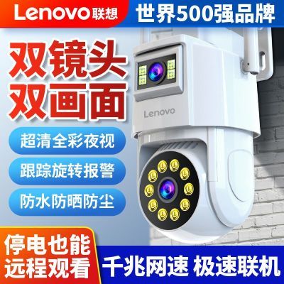 ڲ˫ͷͷøԶֻ360ȫ4g78.9Ԫ