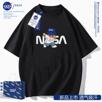 NASA联名纯棉短袖男女夏季潮牌宽松情侣半袖潮流上衣ins