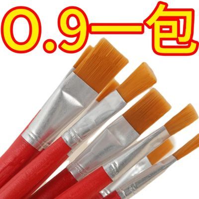 【出厂价】红杆油画笔画笔学生美术排笔刷子油画笔扁头小毛刷软毛