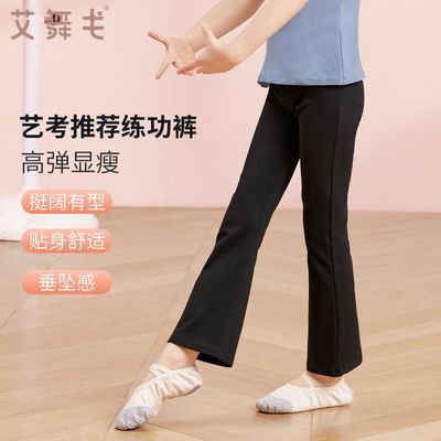 ڲ赸Ůȿͯɫ賤ٶŮͯ20.3Ԫ