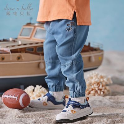 ���ڲ�������ά�����¿���װ��ͯţ�п��ͯ���������б������ʴ��޿���ͯװ 99.37Ԫ