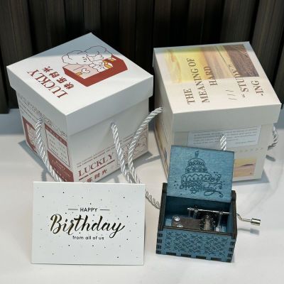生日快乐手摇木质音乐盒八音盒创意男生女朋友闺蜜圣诞生日礼物