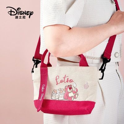 迪士尼草莓熊手拎包通勤外出小挎包女孩儿童手提包卡通可爱斜挎包