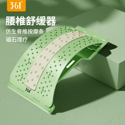 ڲ361׵滺챳Ħ٤ձ19.99Ԫ