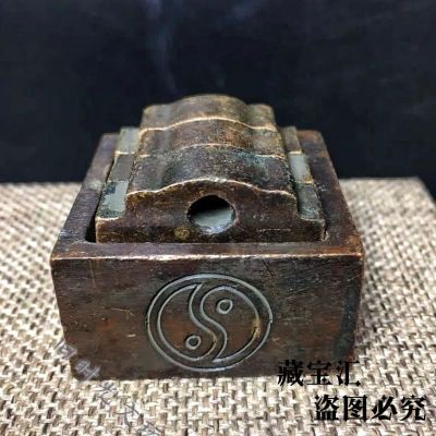 珍藏道家法印赵公明印古铜实心三合一全套印章铜章摆件古代老印章