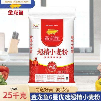 ���ڲ��������������50�����ǳ�����оС��۰�����ͷ�н���ۼ������25kg 88.9Ԫ