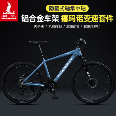 ڲɽгKX350ϽŵٵɲŮԽҰ684Ԫ