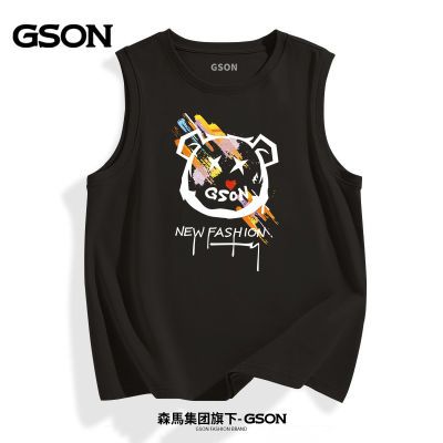 ڲɭGSONļ¿Tʿʱп米İٴ20.8Ԫ
