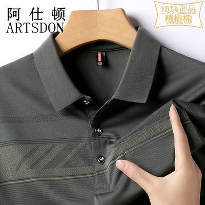 ڲ˶ְٰװTжʿPOLOļPOLO36.8Ԫ