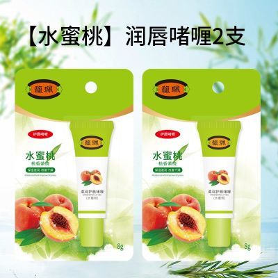 ڲ𥫘ˮ󴽆଱ʪˮ󴽸ںˮɫ톨ѧ 8.59Ԫ