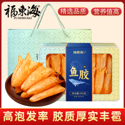 ڲƻ㽺250gA7㽺и̲ƷƷ913Ԫ