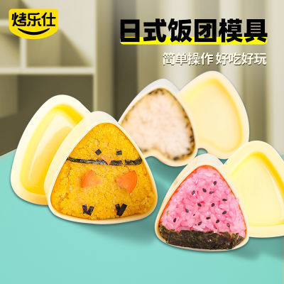 ڲ˾ģʽǺ̦ͯʳѹdiy׷8.5Ԫ