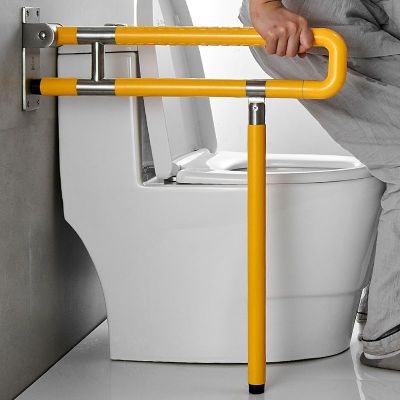 美瑞德卫生间扶手老人防滑助力残疾人厕所浴室安全无障碍马桶栏杆