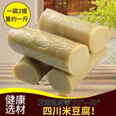 四川南充米豆腐四川阆中特产3袋6根真空包装包邮优惠商品图片