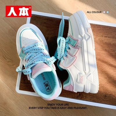 人本厚底板鞋女2026春季新款休闲百搭透气运动女鞋网面小白鞋女